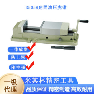 ̨�������־��ܾ��ܹ���Һ�����Q����35058-60 HN600�ǹ��͉����Q