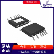 LT3755EMSE-1/LT3755IMSE-1 ˿ӡ37551 ��װMSOP-16 ԭװ ȫ�� о