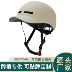 クロスボーダーサイクリングヘルメット、一体型ひさし付きキャップ、超軽量で通気性のあるカジュアルハット、調節可能なサイクリングヘルメット、自転車ヘルメット、乗馬ヘルメット