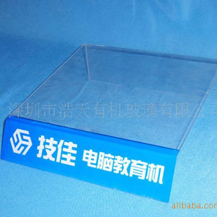 有机玻璃架，电子产品展示架，电源展示架