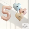 Набор шаров — 5 лет