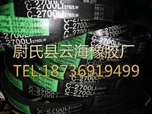 C-2700 ��ͨV�� C�����ǎ�