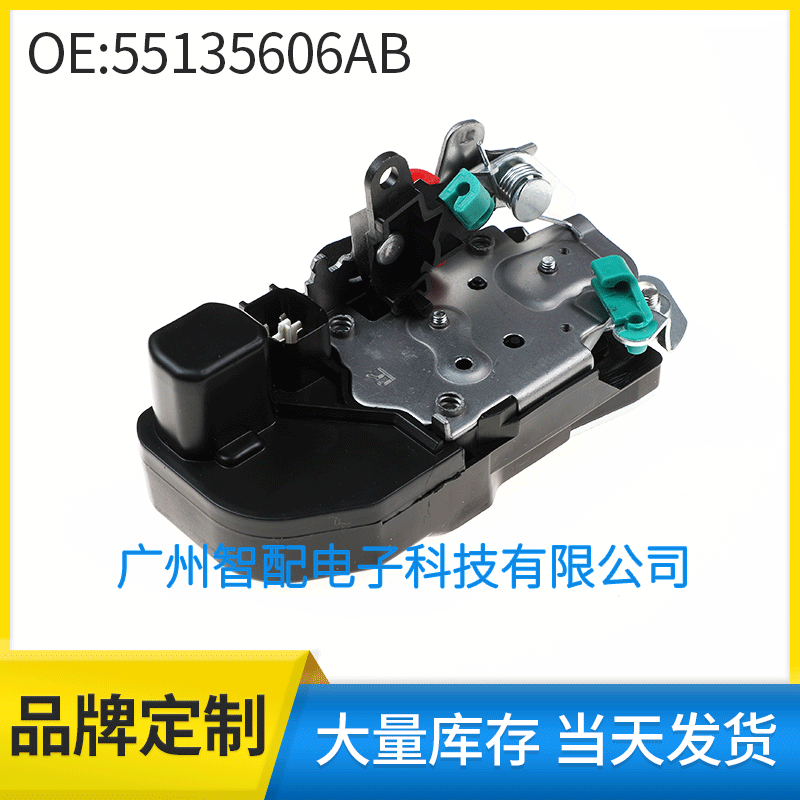 55135606AB 适用于1999-2004年吉普大切诺基右前门锁执行器