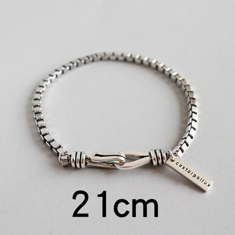 Square box bracelet 21cm