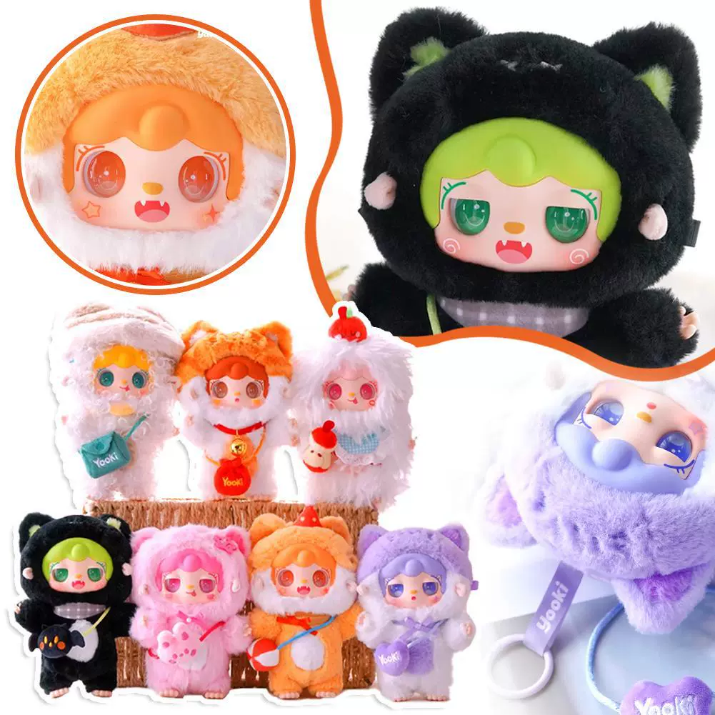 Yooki Oxygen 2 Generation \"Meow Meow Kindergarten\" school starts blind box figure girl gift cute plush boy