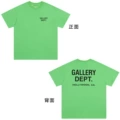 D26 Fruit Green