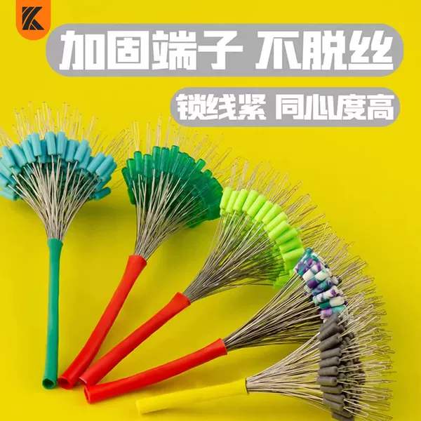 Keye Ultra-Tight New Space Beans Bulk Silicone Premium Genuine Main Line Set Premium Package Complete Set Combination