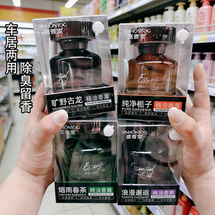 ʢ���þ�����޹120ml��܇��ˮ��޹����܇�ȳ���ȥ��ζ�՚���޹Һ