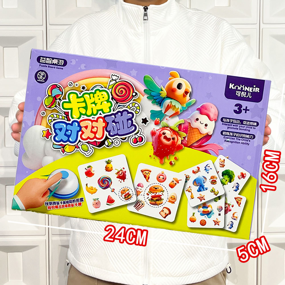 Vajilla de simulación de rompecabezas para niños, cocina, cocina, juguete, caja de regalo grande, juego para niñas, agencia de juguetes, regalo al por mayor