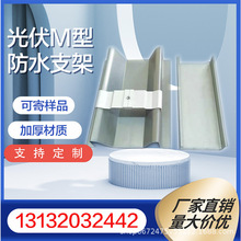 ���m��ˮ��bipv���Bһ�w���\�X�V���̘I܇��ꖹⷿ�����¿�ˮ��