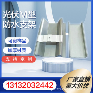 ���m��ˮ��bipv���Bһ�w���\�X�V���̘I܇��ꖹⷿ�����¿��ˮ