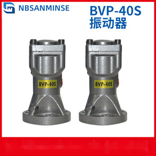 NBSANMINSE BVP-30S/40S/60S�������N�������N ���ʽ������