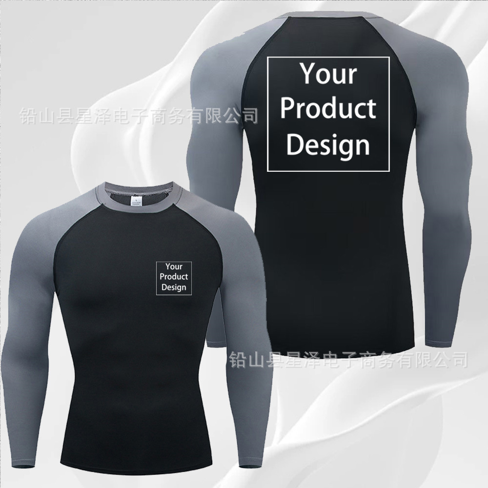 Серый + черный длинные рукава