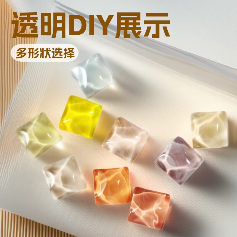 Water Ripple Glass Color Card Nail Art Gel Polish Nail Polish Nail Tips High Transparency 3D Round Beads Tool