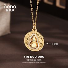 s925���y����J�A�P��Ů���|�r��ë��朂�������ʽ���L2024�¿�