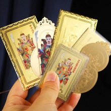 2026�������ܴ�܊��Ф���L���J������̫�q�����ٲ��|����ƽ��