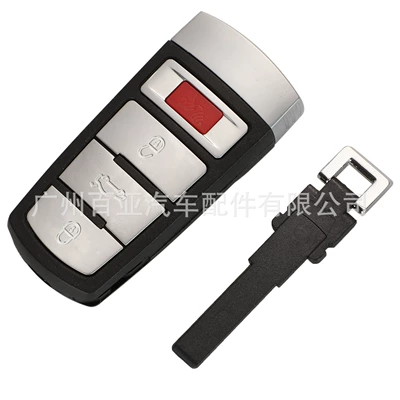 Remote Control Car Key – Car Keys