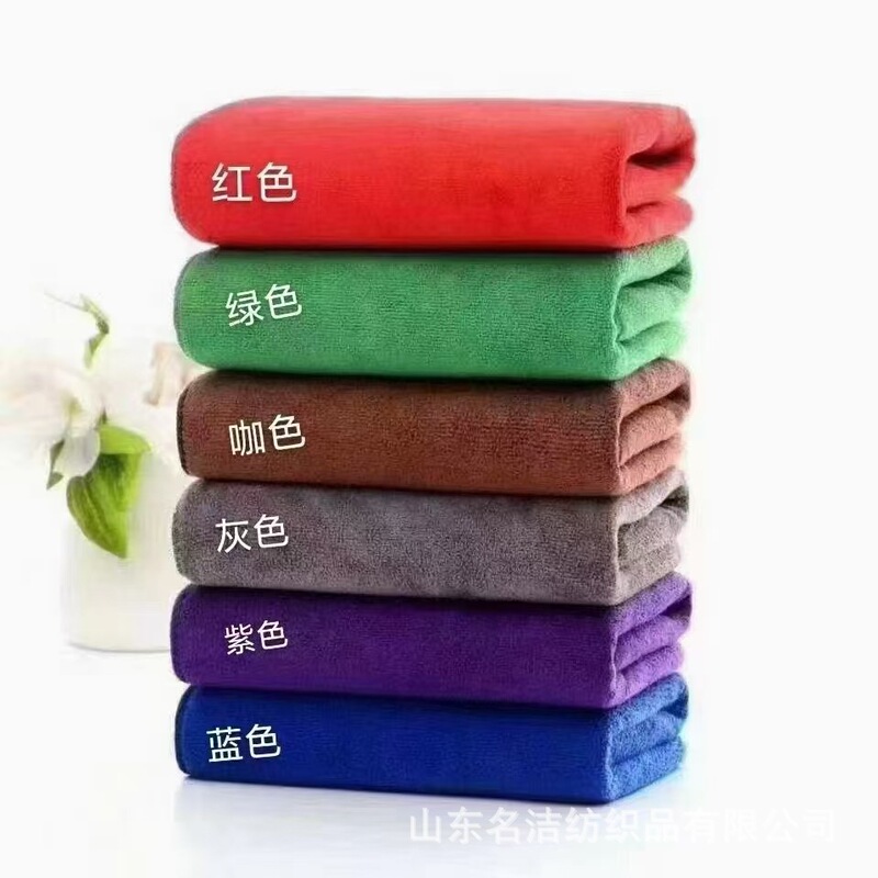 Microfiber Towel Labor Protection Advertising Towel 300 Square Thickeneded Quick-Drying Water-Absorbent Lint-Free Barber Shop Hair Drying Towel