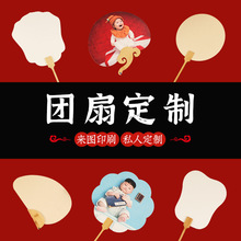 ��D������ĺ�F���׃��@�ֹ�diy��Ӯ��ȕ���������ƷPVC���Ӷ���
