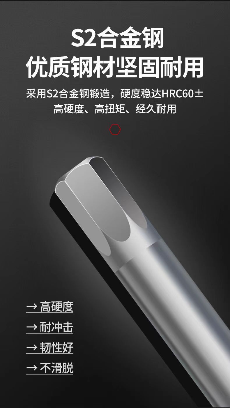 微信图片_20221119184544