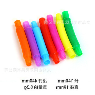 �ؔ�؛���l�S�ҁ��R�d���uPop tube��ɫ��������DIYˮ�� �������