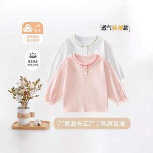 �����������ͯ�L�����±���냺�ȴ�T��Сͯ��Сͯ�A�I���´���