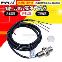 ԭ�bNJK-5002C�����������ӽ��_�PNPNֱ���������_���F�Б��_�P