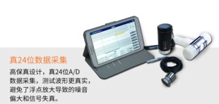 �h�rZBL-P8000�����Ӝy�x�y���x���`������ȱ�ݙz�y�xʩ��