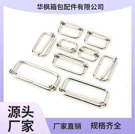 插扣;服饰箱包五金;织带