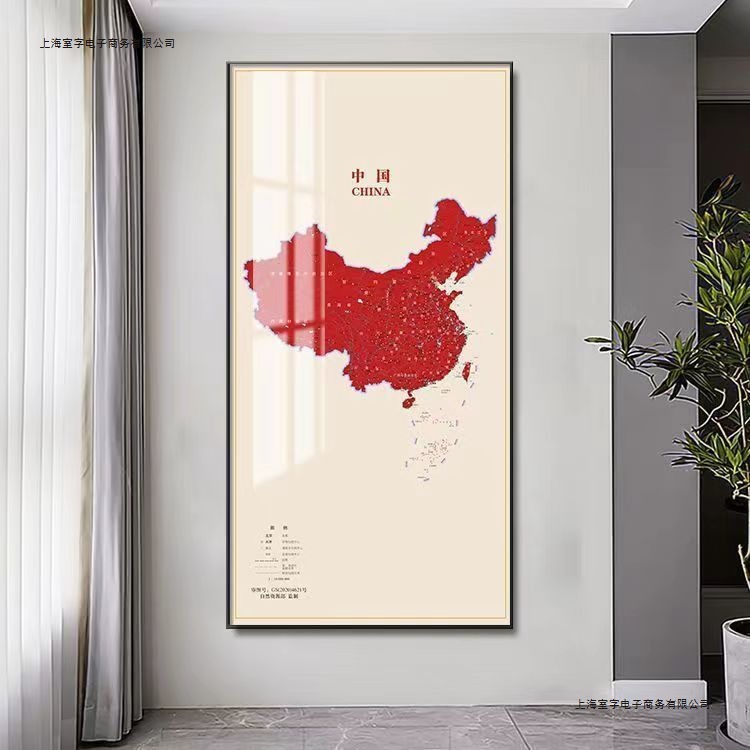 玄关地图挂画简约竖版中国地图墙画装饰画客厅办公室过道装饰画