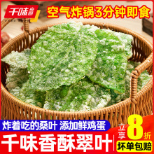 ǧζ��N���ִ��~��ըɣ�~�՚�ը偰��ƷС�ԾƵ���ɫ�߶��A�Ʋ�