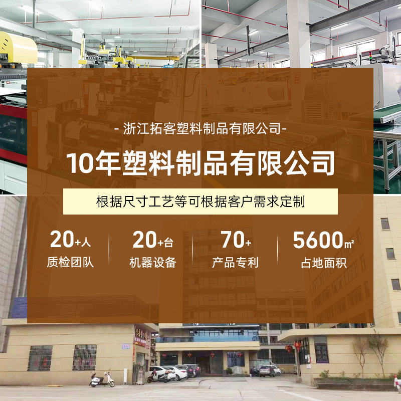 Tanque de sellado de grado alimenticio plástico grueso caja de almacenamiento transparente tanque de almacenamiento de bocadillos cuadrado granos