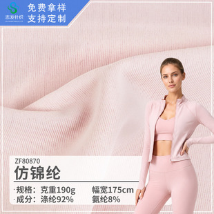 ����\�]���z���з����¿��ֱ���ᘿ����ϸߏ��\�Ӄ����٤������