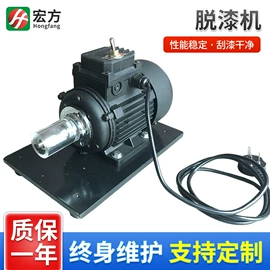 绕线/绞线机;其他电子制造;电子制造设备