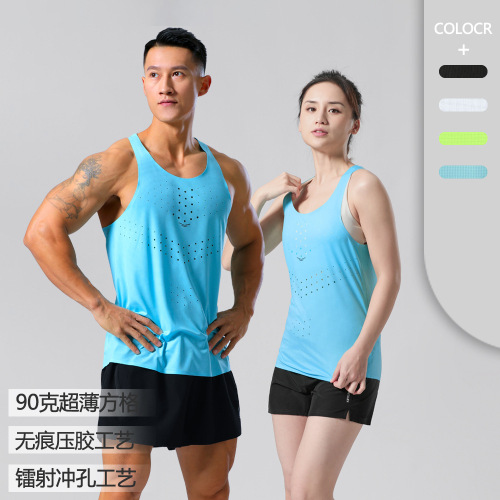 Ultra-light running wind tunnel vest for men's sports sleeveless fitness clothing for women's marathon track and field quick-drying clothing running group printing