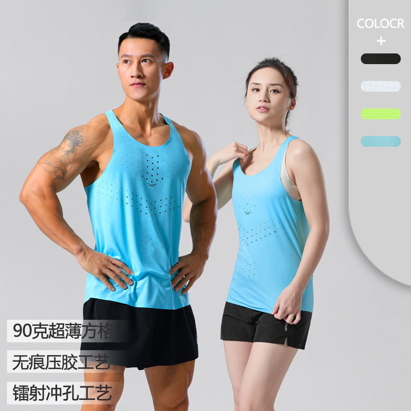 Ultra-light Running Wind Tunnel Vest Men's Sports Sleeveless Fitness Clothing Women's Marathon Track and Field Quick-drying Clothing Printed by Running Team