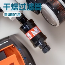 （原装）约克026-32841-000026-32841-000/约克配件/中央空调配件