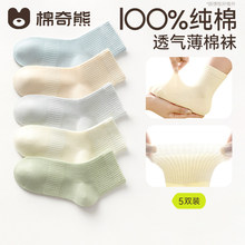 ��100%�ޡ�A���޶�ͯ���Ӵ��ı�����ͯa�����ȫ�ްٴ�����ѧ����