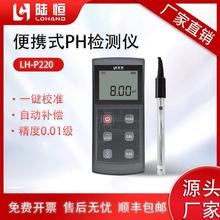 ꑐaPHzyxӋˮ~ph|ȜyԇphӋ߀ԭλӋ