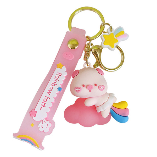 Creative New Rainbow Fart Piggy Keychain Exquisite Cute Soft Plastic Doll Pendant Bag Accessories Gift Wholesale