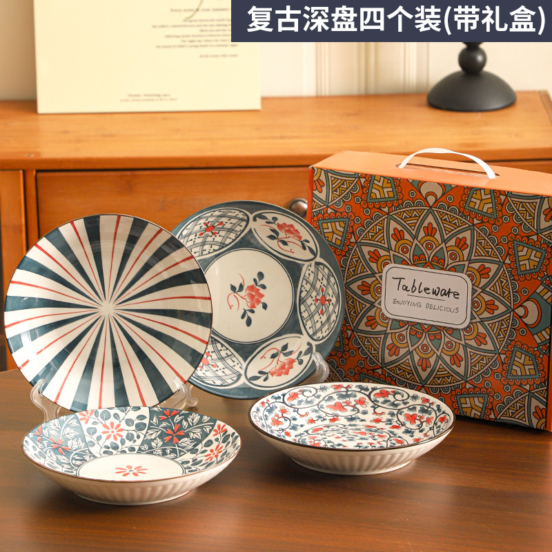 Plato de cerámica japonesa de bambú trenzado, platos de esmalte retro creativos transfronterizos, set de platos de color, regalo de apertura