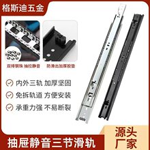 4510�Ӻ��P䓳�ϻ�܉���_�o�����ጧ܉���������S�����l