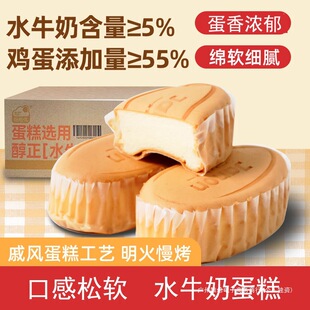 ���ܱ�����ˮţ�̵�������I�B��͸��cʳƷ��Ʒ���e��ʳ�決�c��