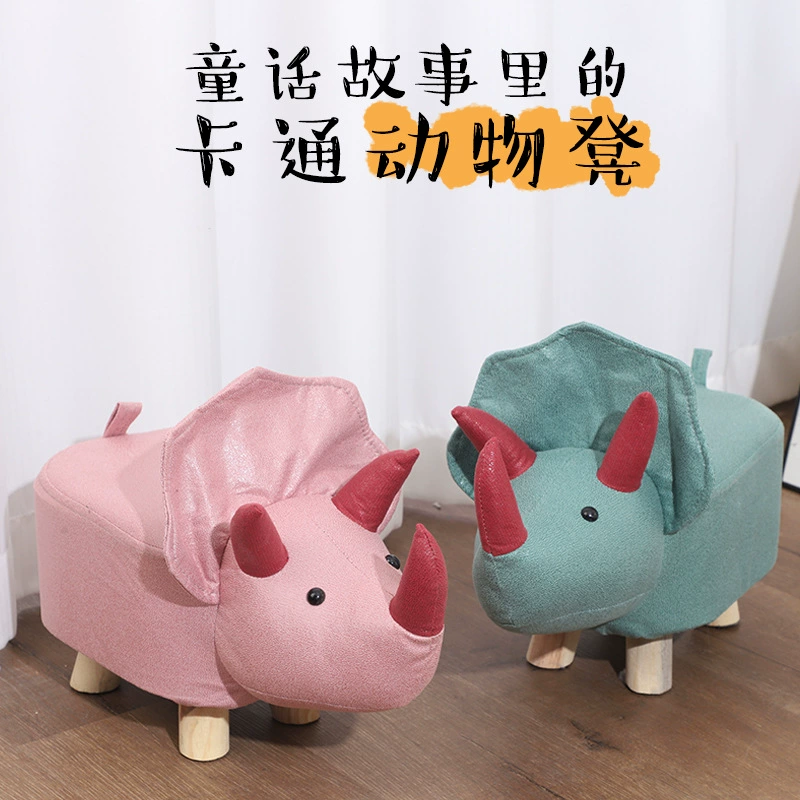 Производитель спот мультяшный стул для животных маленький стул ткани маленький стул креативный детский стул для животных