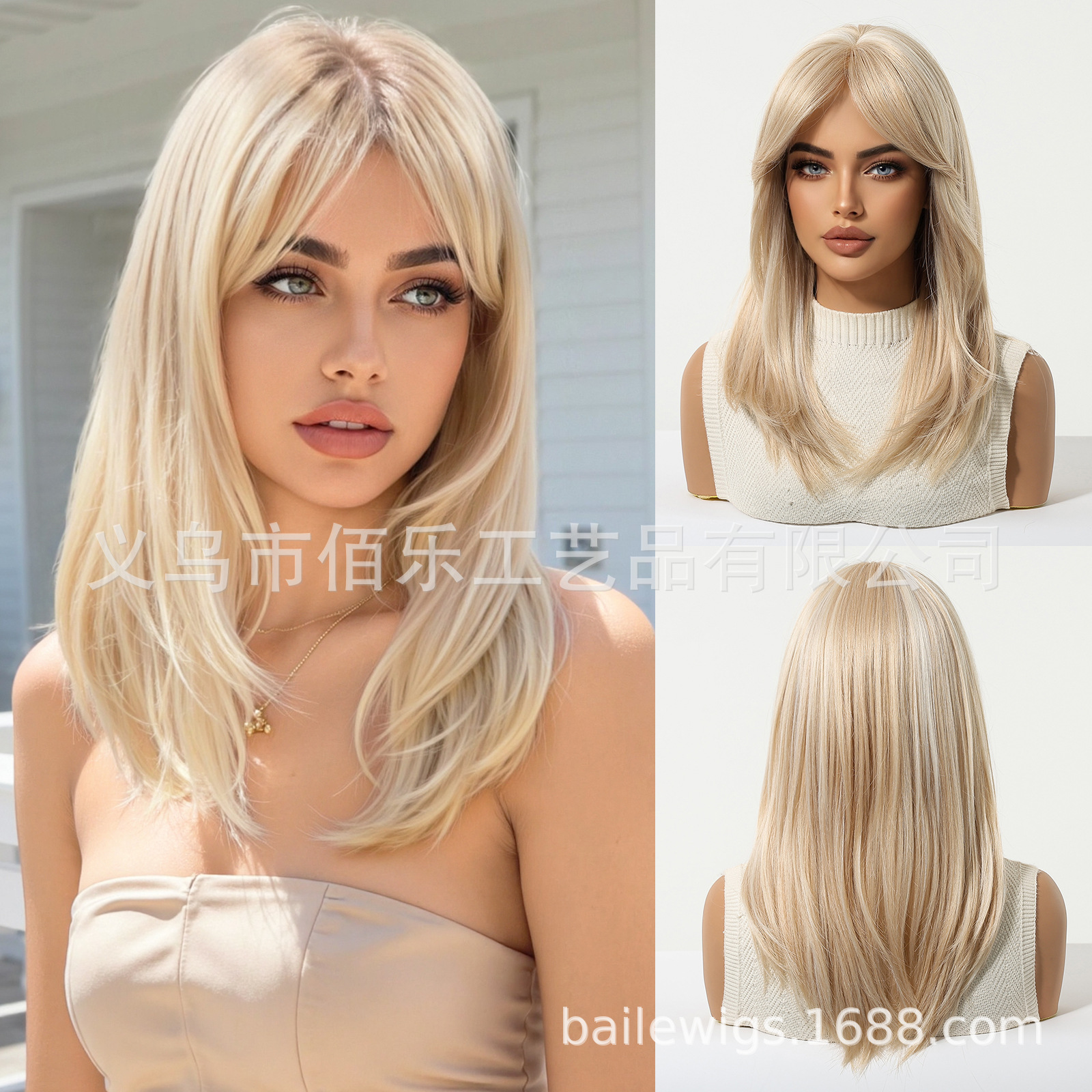 Pelucas europeas y americanas, superventas transfronteriza, gradiente de oro blanco, tocado completo, flequillo de ocho caracteres, fabricante de cabello largo y liso, pelucas al por mayor image 10