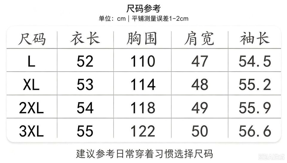 Áo khoác da nữ dáng ôm cổ lật phong cách cá tính — màu cà phê, đen chi tiết 1