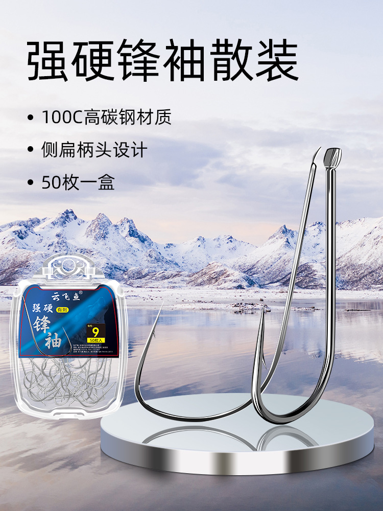 商品图