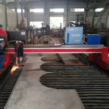 艾立克 龙门管板切割机 相贯线 工业数控切割器 台式切割设备