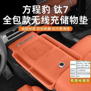 ���̱��7�п�ȫ�����z�|�o����ˮ���|��չ����и��b�������