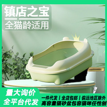 �ʹ�؈ɰ�賬��̖ȫ����]ʽ؈��������R؈ɰʺ��؈ɳ��؈����Ʒ